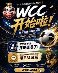 Match News